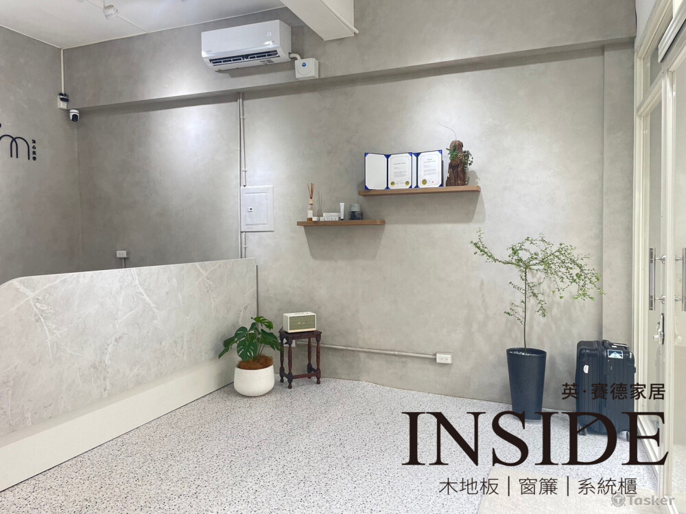 英·賽德家居#木地板｜ #窗簾｜ #系統櫃 #室內設計｜#全室規劃｜#一站式裝修