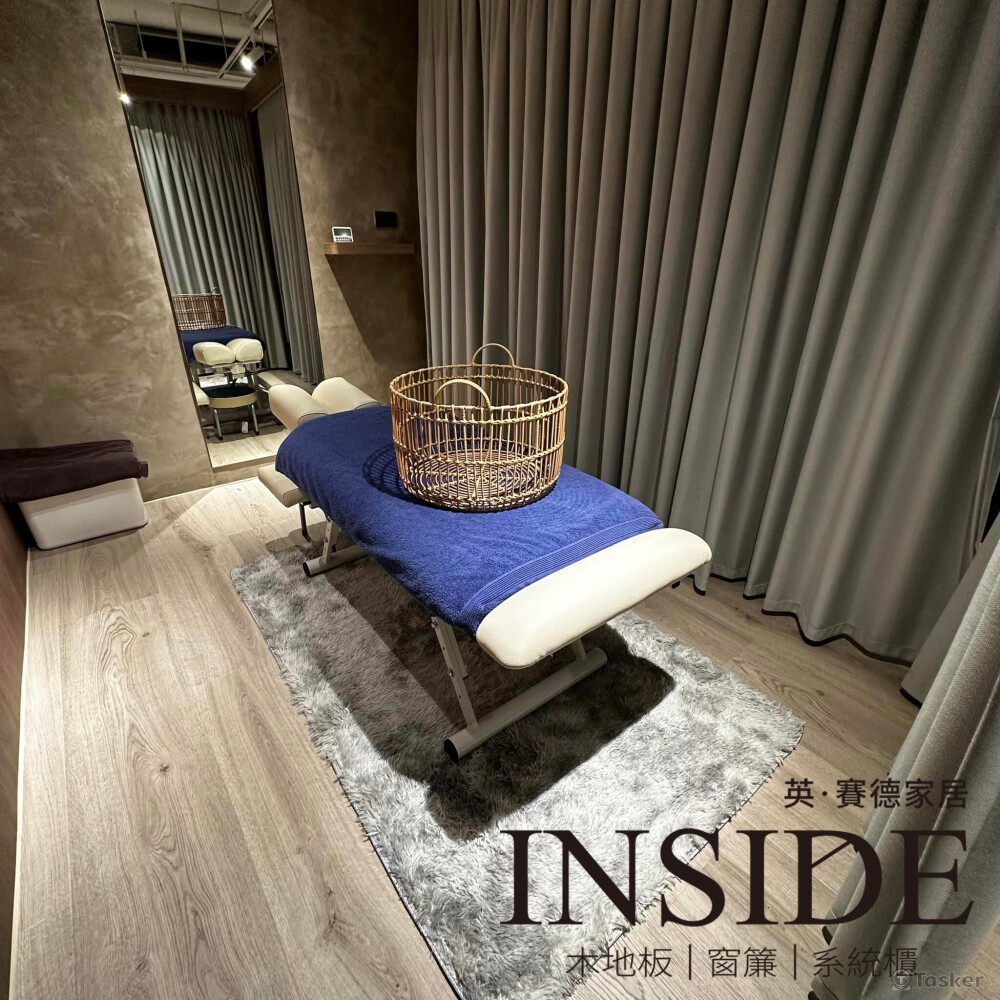 英·賽德家居#木地板｜ #窗簾｜ #系統櫃 #室內設計｜#全室規劃｜#一站式裝修