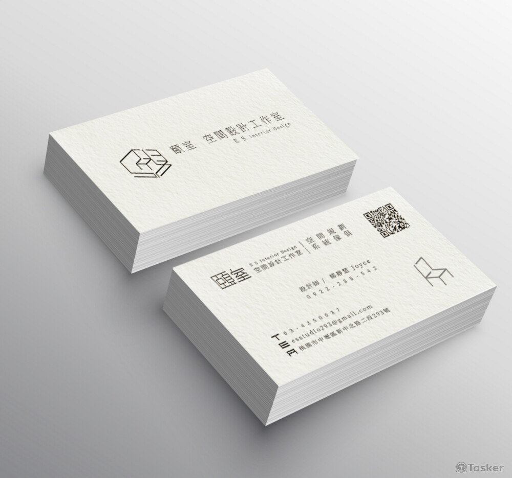工作室名片設計