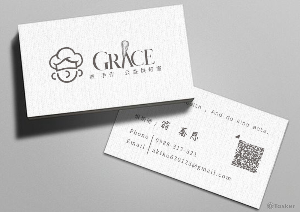 工作室名片設計