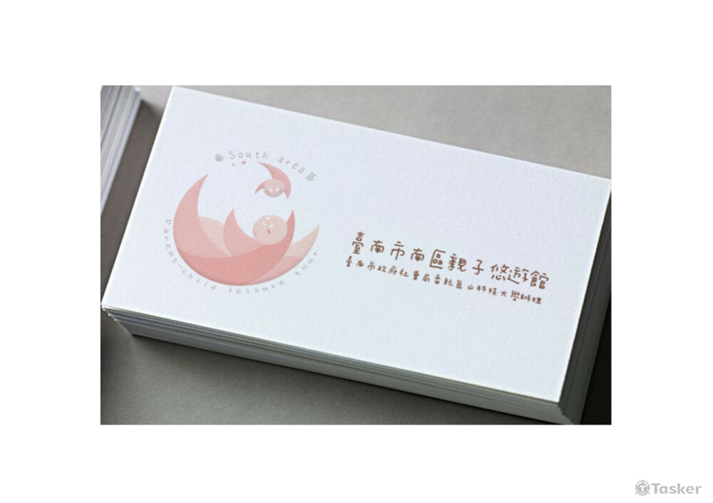 親子悠遊館社工名片