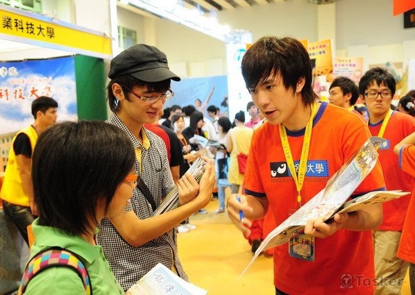 大學博覽會 學系導覽人