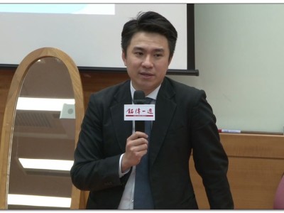 司儀/口說/禮賓教育訓練