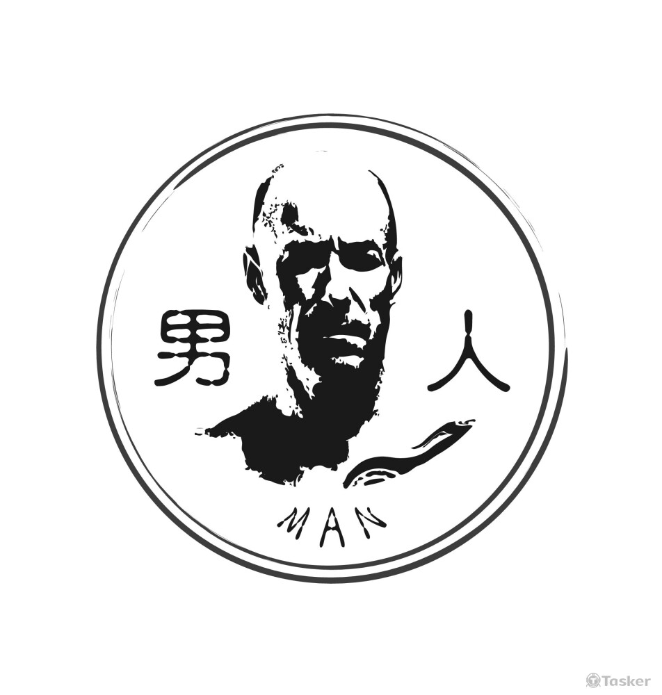 男人牌古風式LOGO