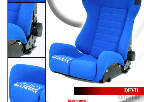 賽車椅廣告設計