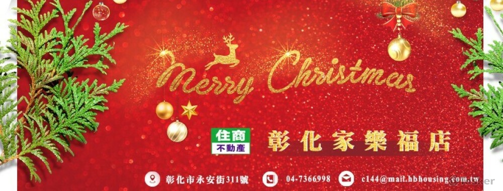 粉絲專業封面