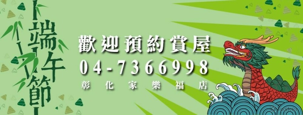 粉絲專業封面