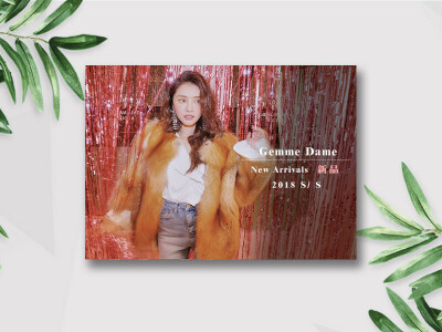 ▌女裝官網圖一頁式組圖設計