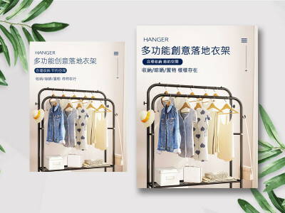 簡易簡翻繁修圖