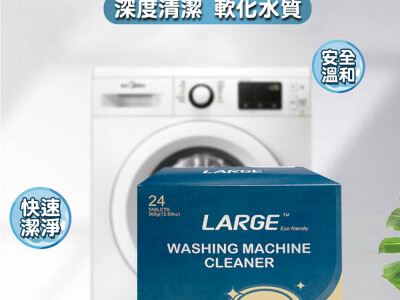 ▌一頁式商品製圖