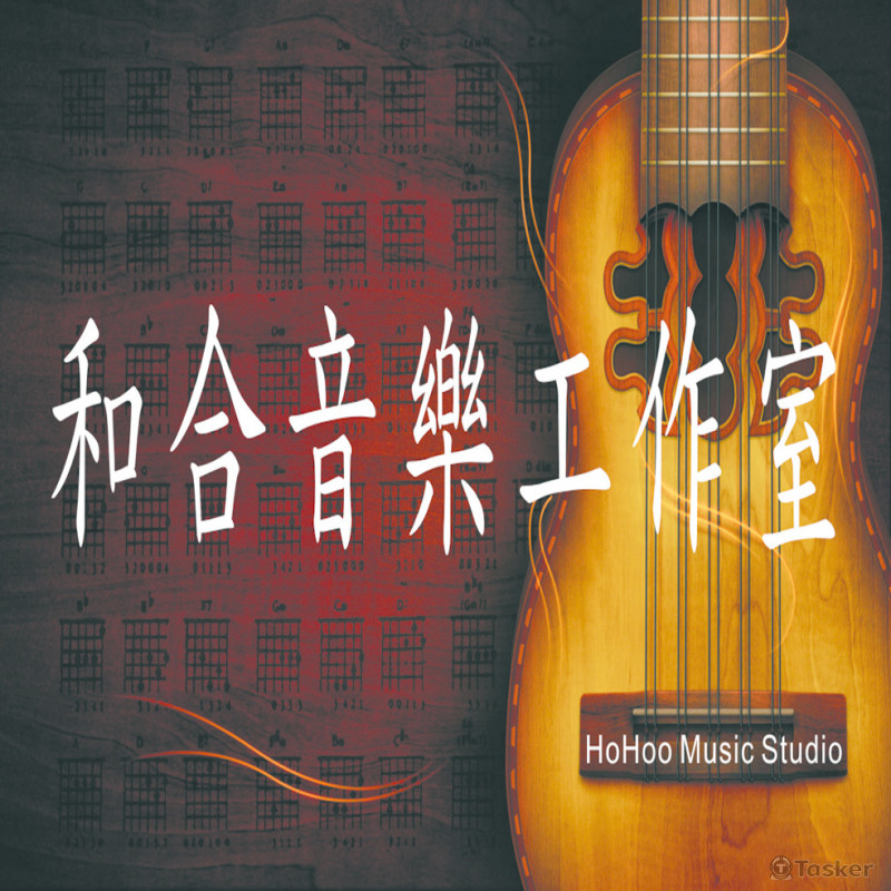 專業錄音工作室