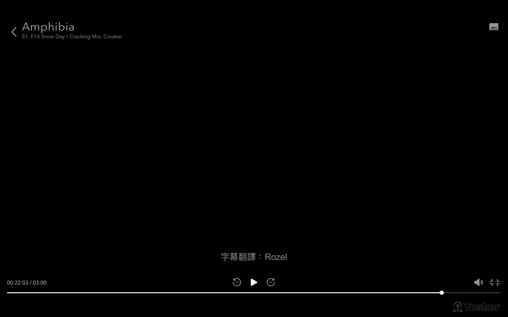 Amphibia第一季第十四集