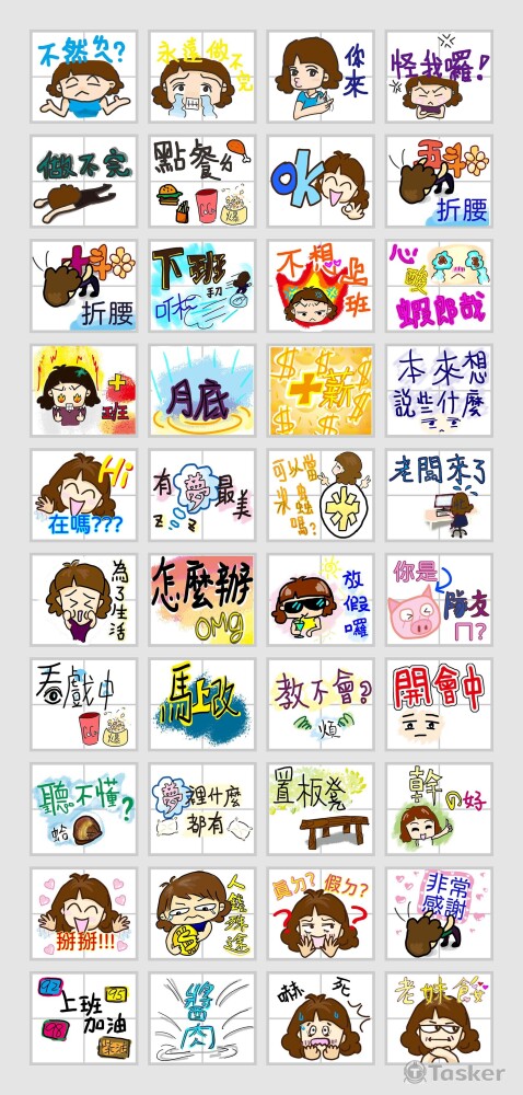 提供手稿，先繪線稿，確認後製作彩稿