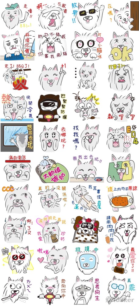 提供手稿，先繪線稿，確認後製作彩稿