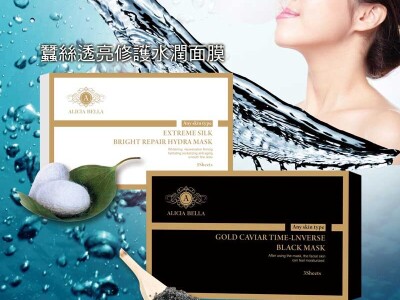 DM&Banner/平面美編設計