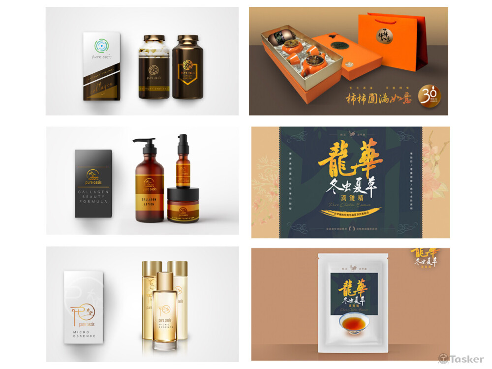 美妝/保健/紀念品 瓶罐、外盒設計