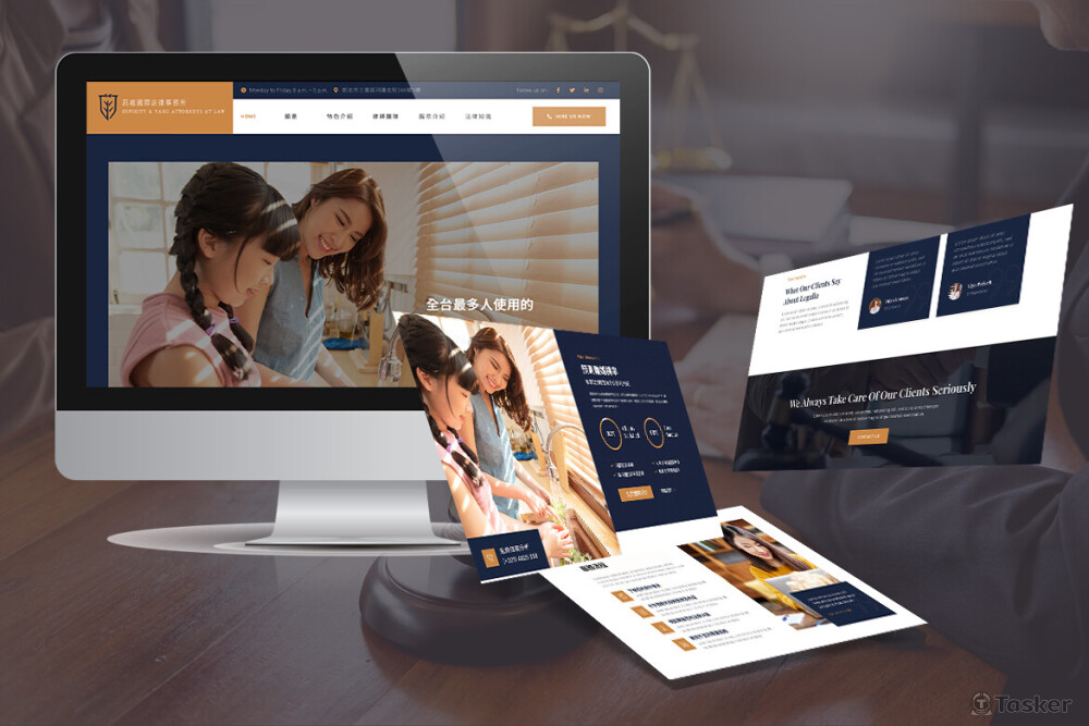 律師事務所 - WordPress設計／建置
