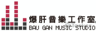 Kala卡拉帶 音樂製作與編曲配樂