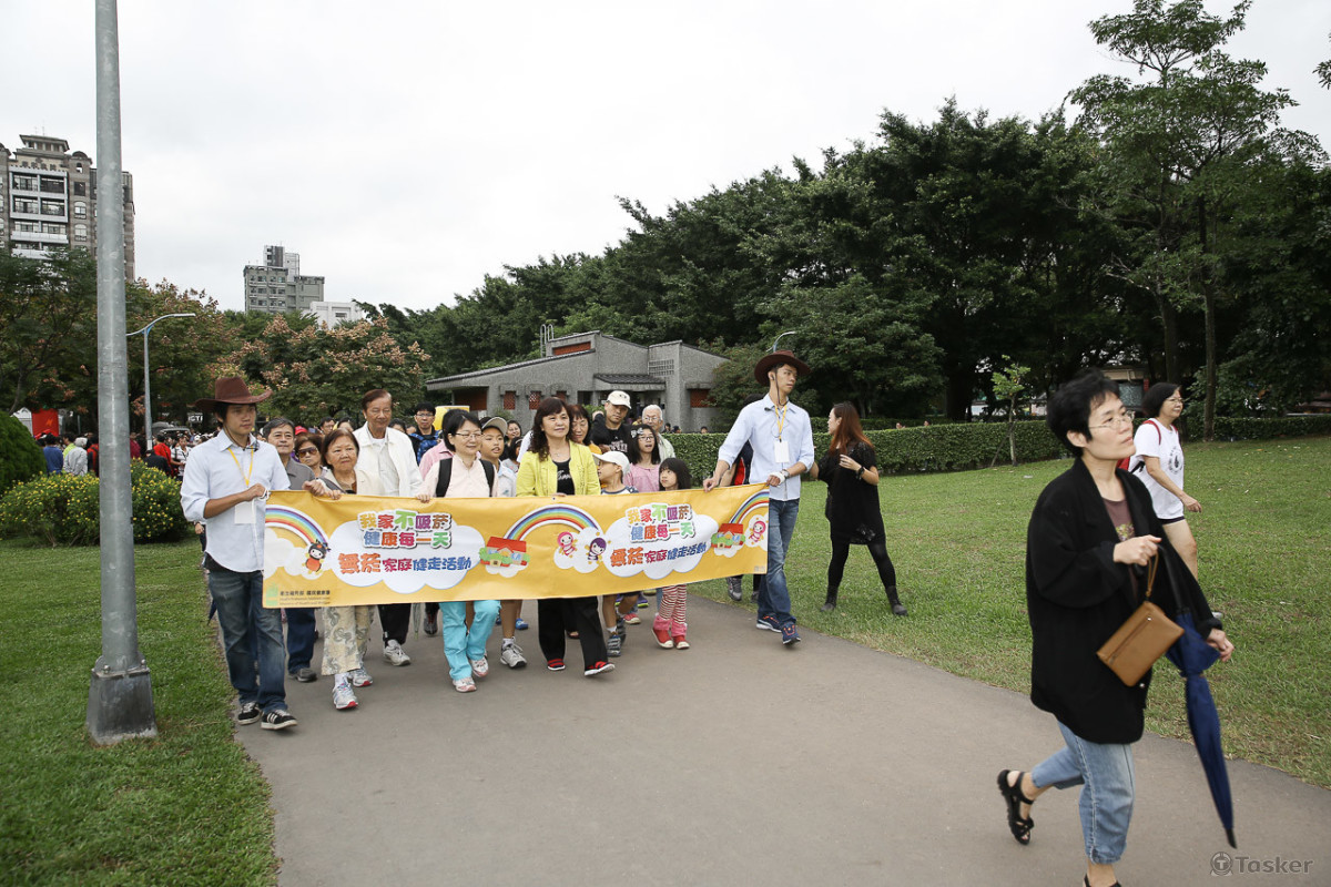 2014無菸健走活動紀錄