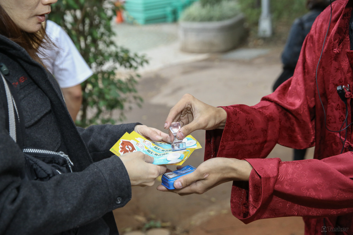 2014無菸健走活動紀錄