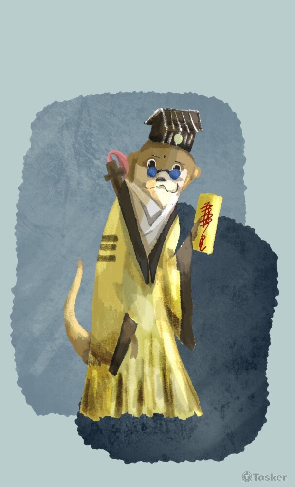 斬妖除魔交給水獺師