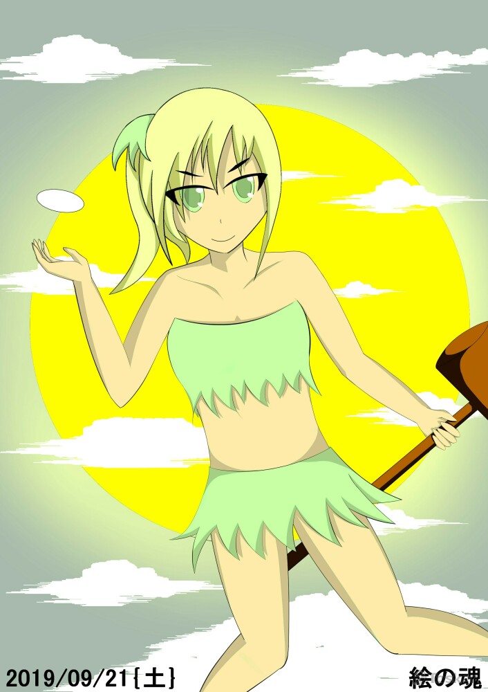 妖精也要搗麻糬