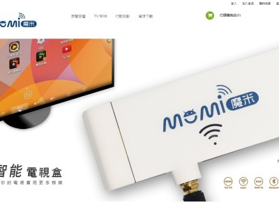 網頁、多媒體設計相簿