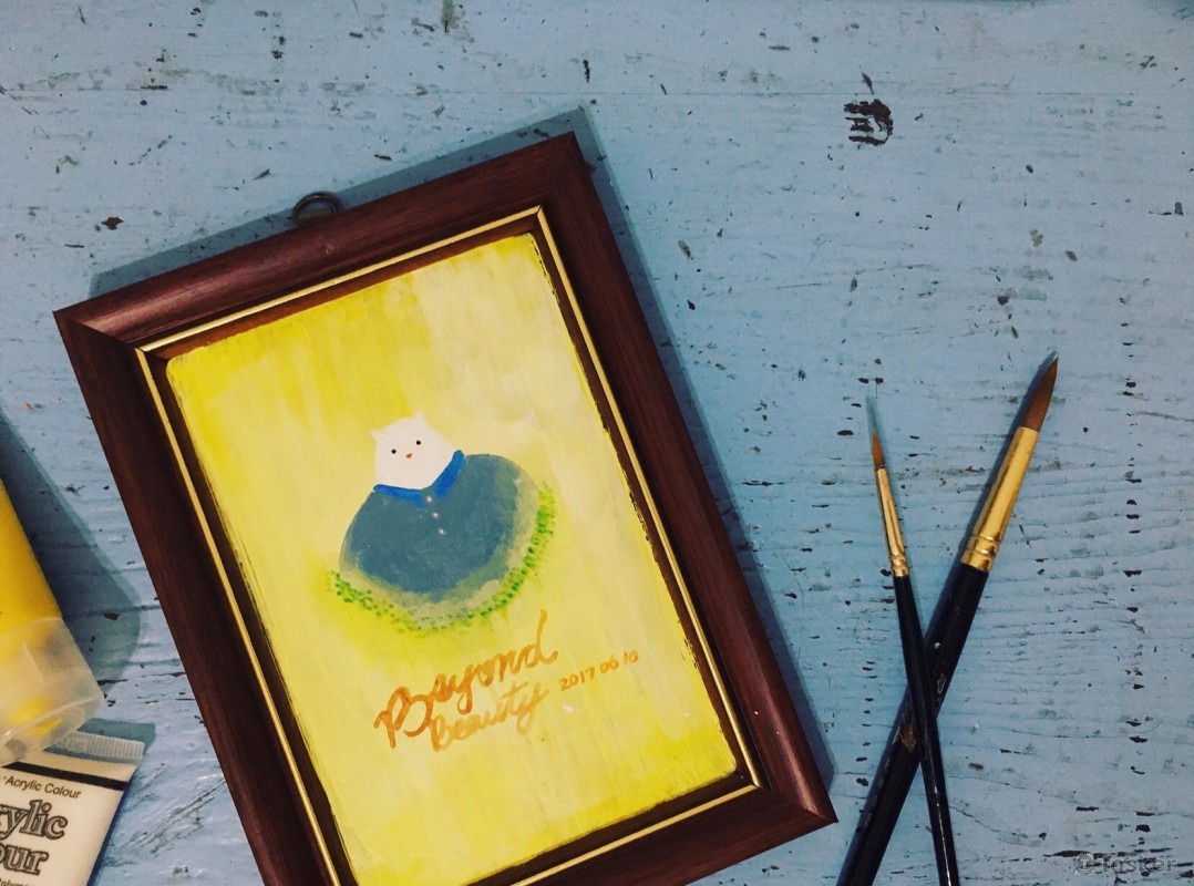 betond beauty TAIWAN FROM ABOVE