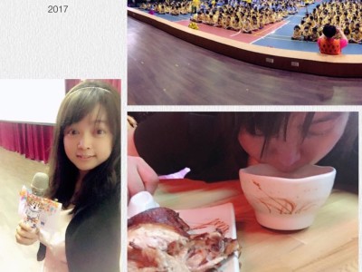 ✿❀主持-花博校園宣導✿❀