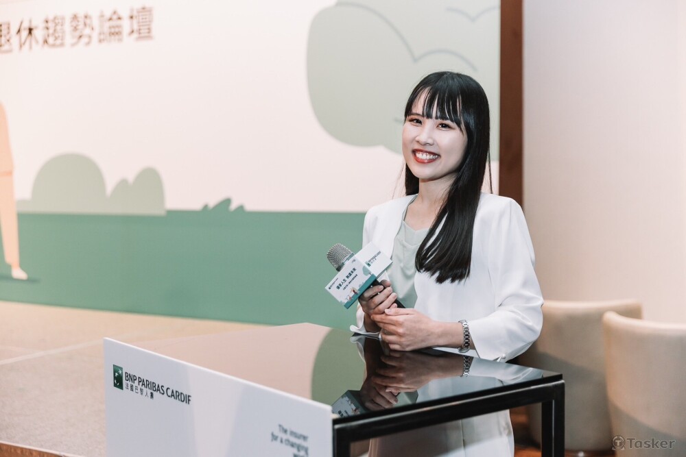 《優享人生 無虞未來》法國巴黎人壽退休趨勢論壇 主持