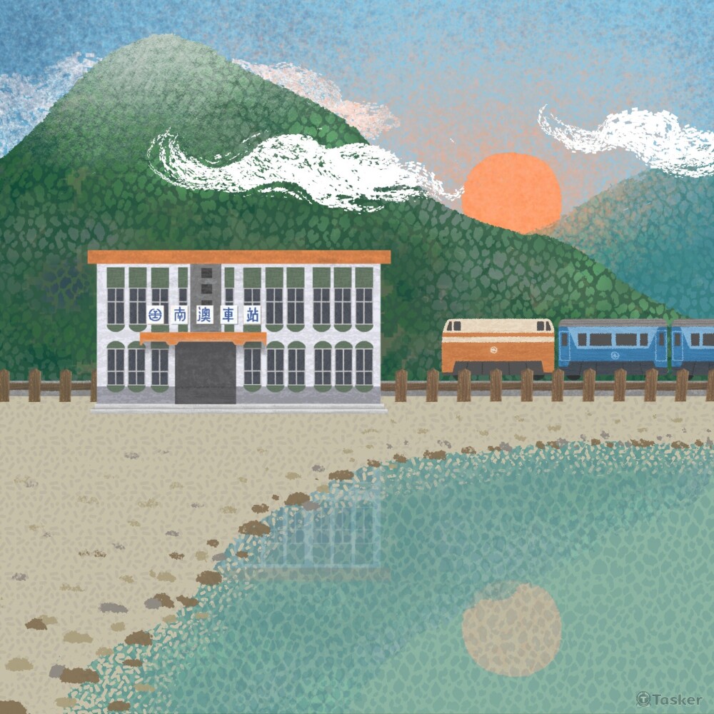 元旦視覺提案＿南澳日落（電繪）