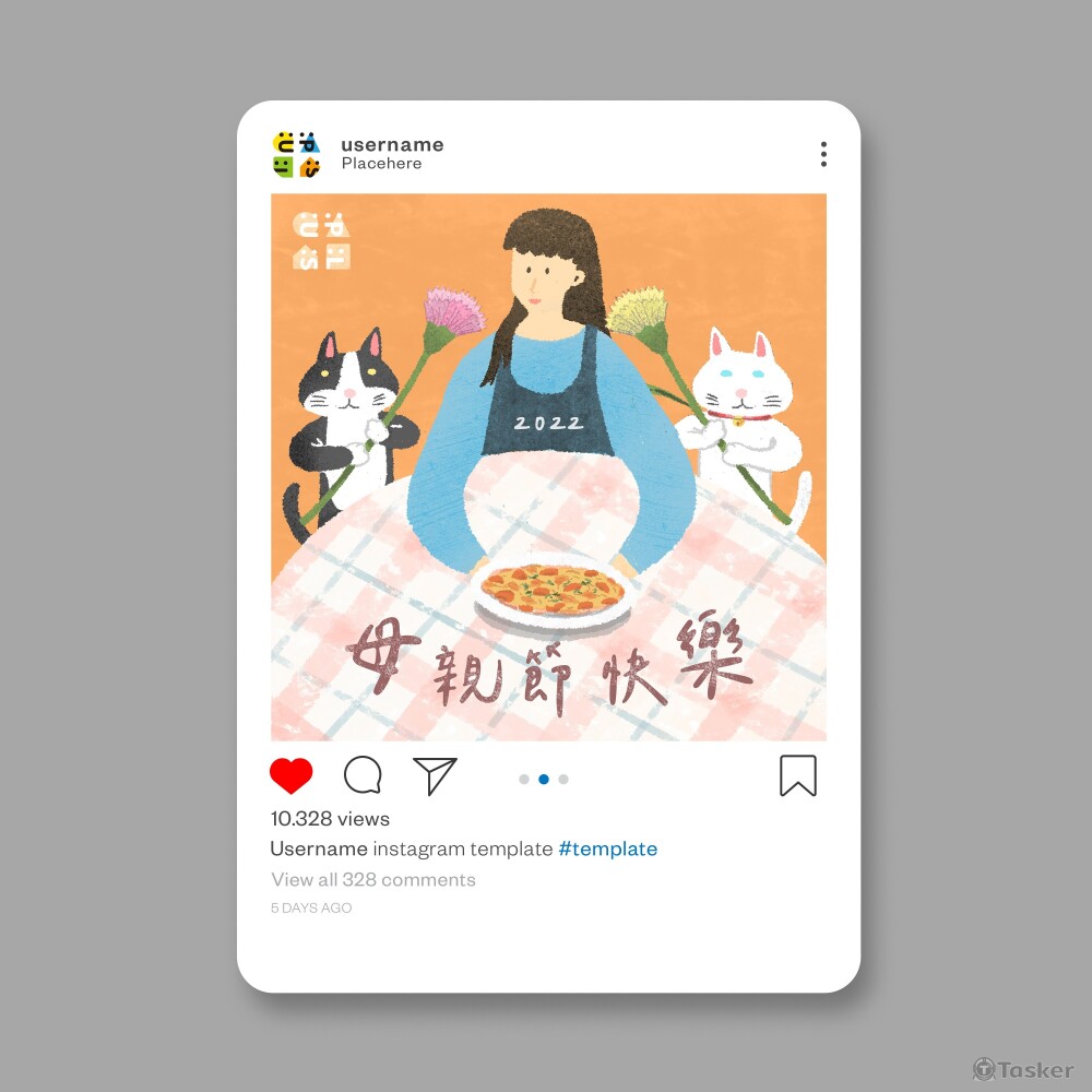 臺大大學PLUS＿母親節