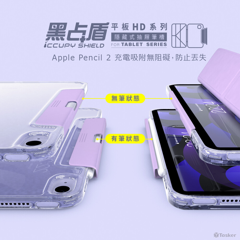 3D渲染圖/文字編排