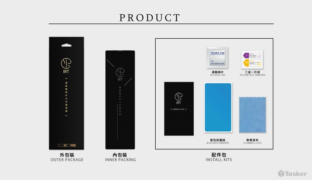 精錶膜包裝(厚磅黑卡燙金)