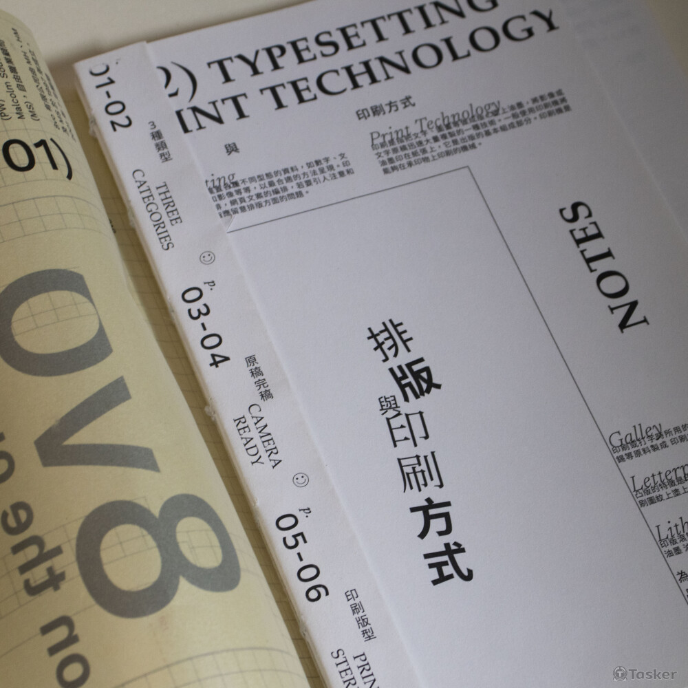 完整版：https://reurl.cc/GE6b9G