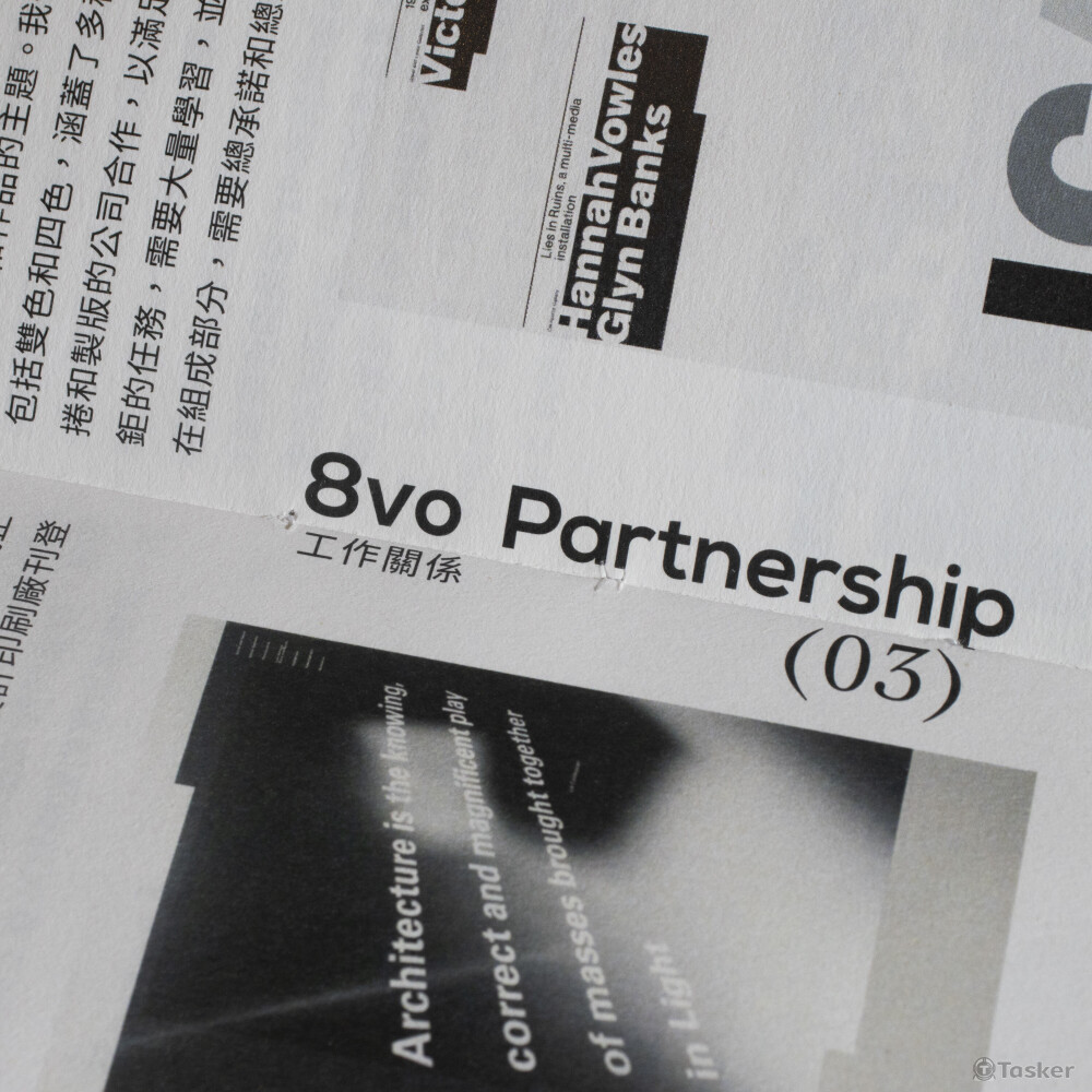 完整版：https://reurl.cc/GE6b9G