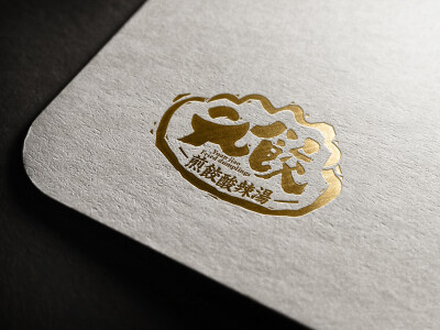 品牌LOGO標誌系列 