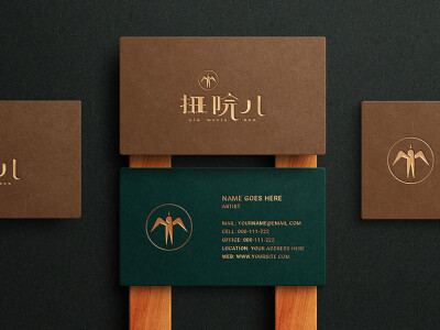 品牌LOGO標誌系列(建案)