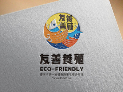 品牌LOGO標誌系列