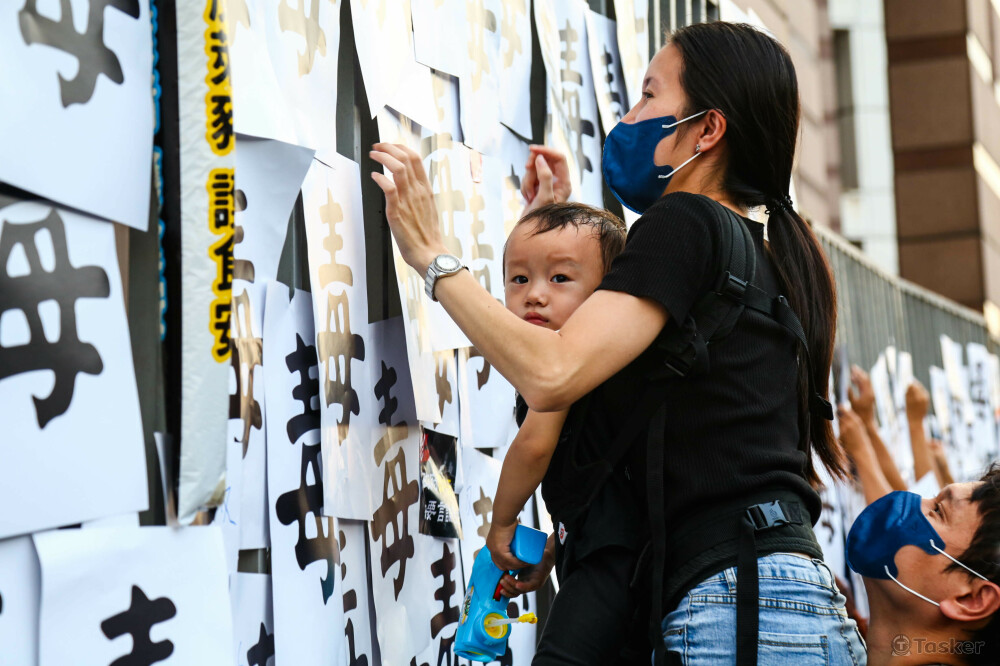 秋鬥大遊行＿反萊豬