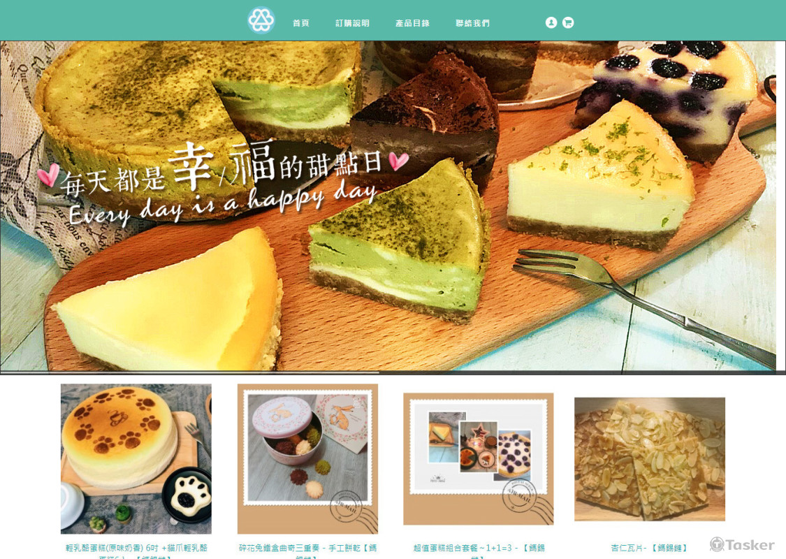 鎷錫鐽手工烘培