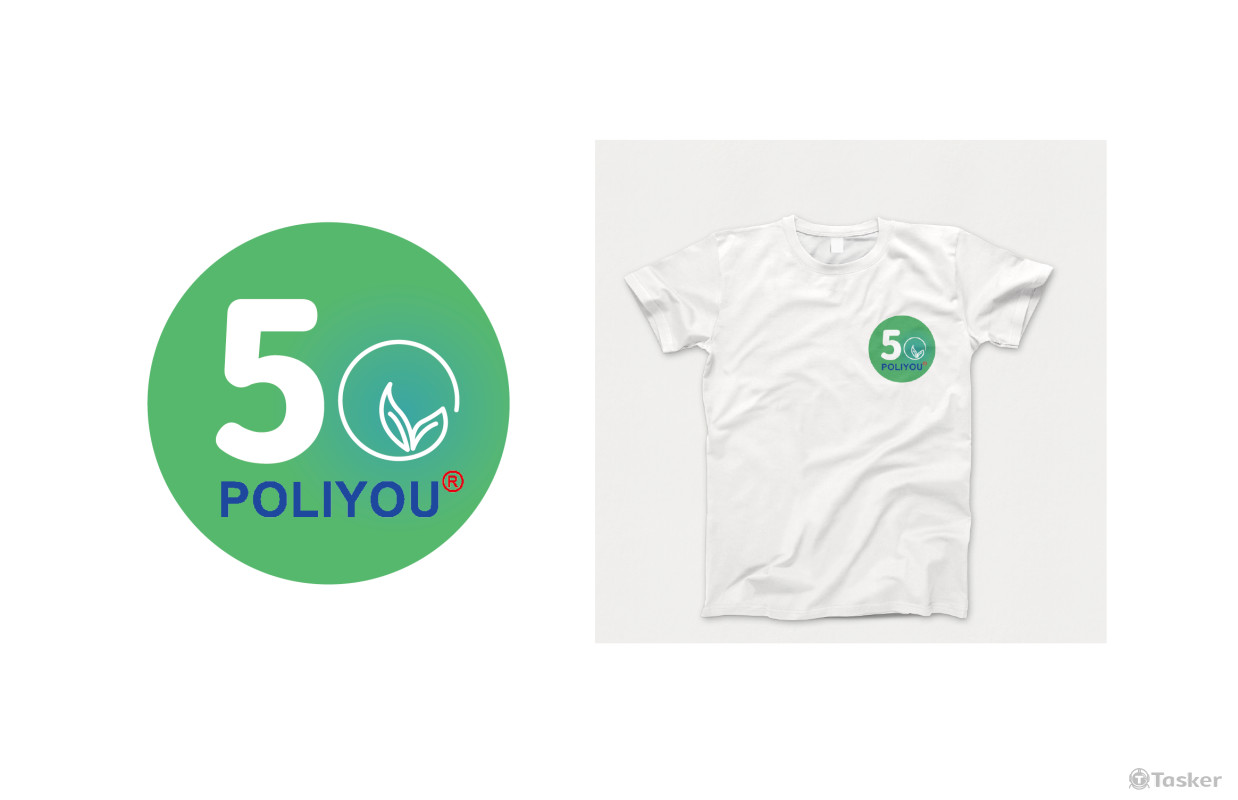 企業五十週年logo設計