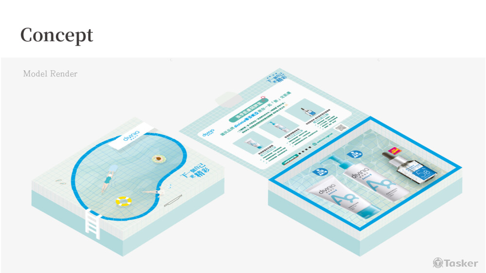 屈臣氏｜divinia 洗卸雙星