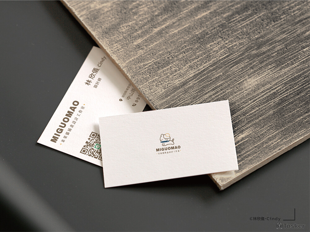 名片設計-米果貓插畫設計工作室01