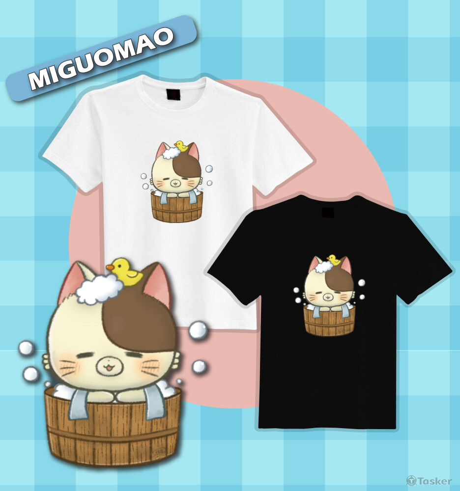 米果貓泡澡短t設計