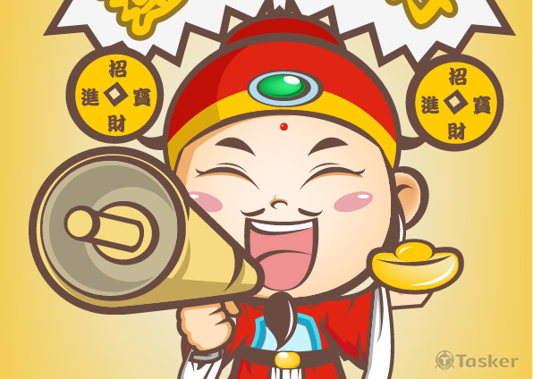 小財神大聲公(競標作品)