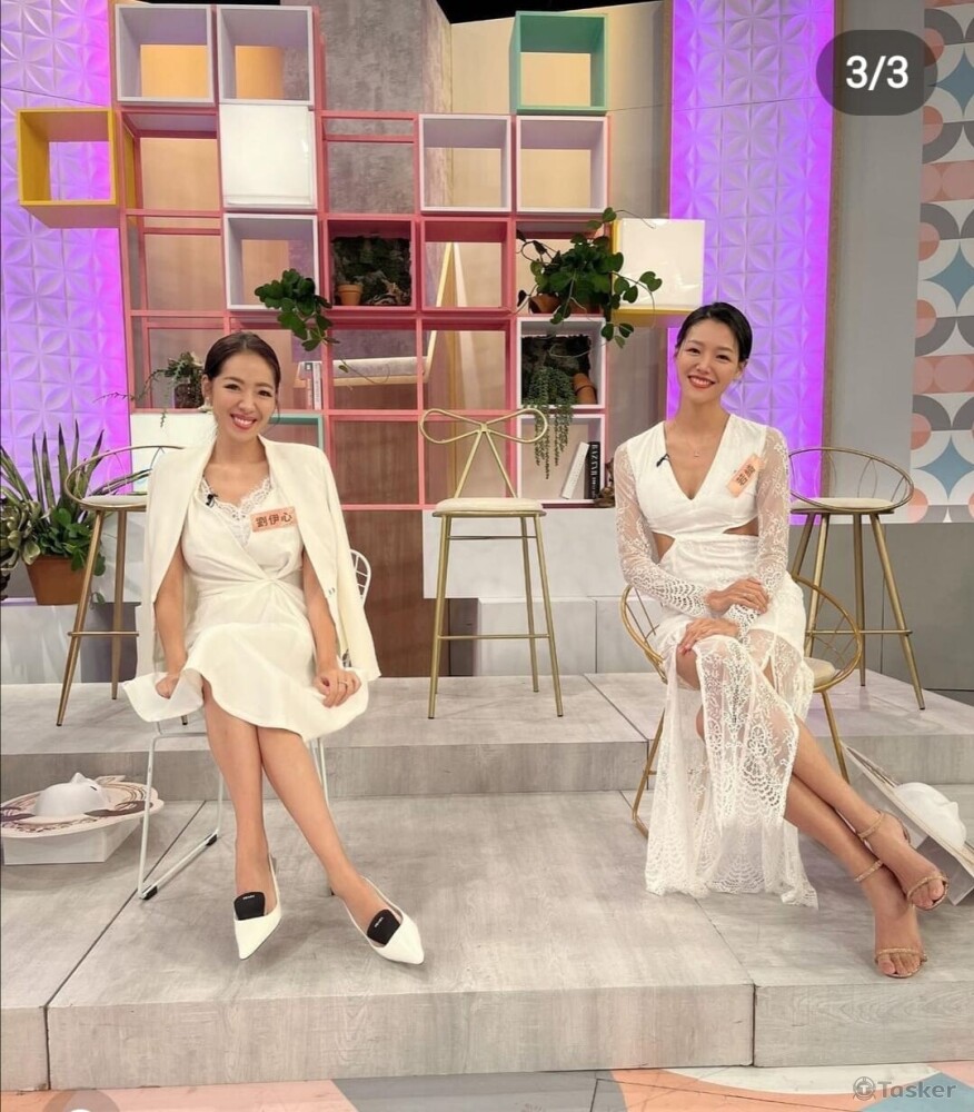 S不熙娣化妝_若綺