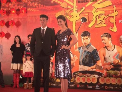 電影活動記者會