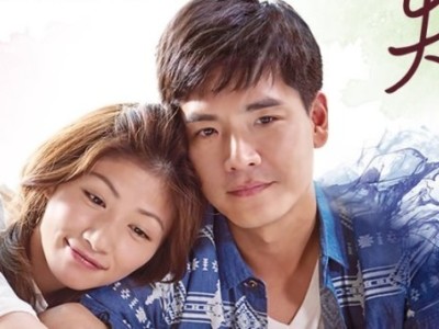 失去你的那一天