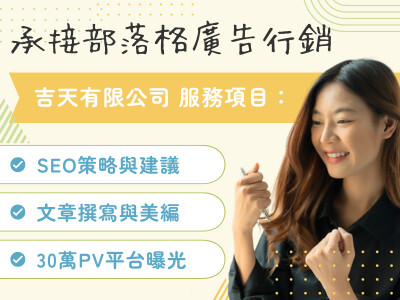 談談戀愛-Tantan- 官方網站